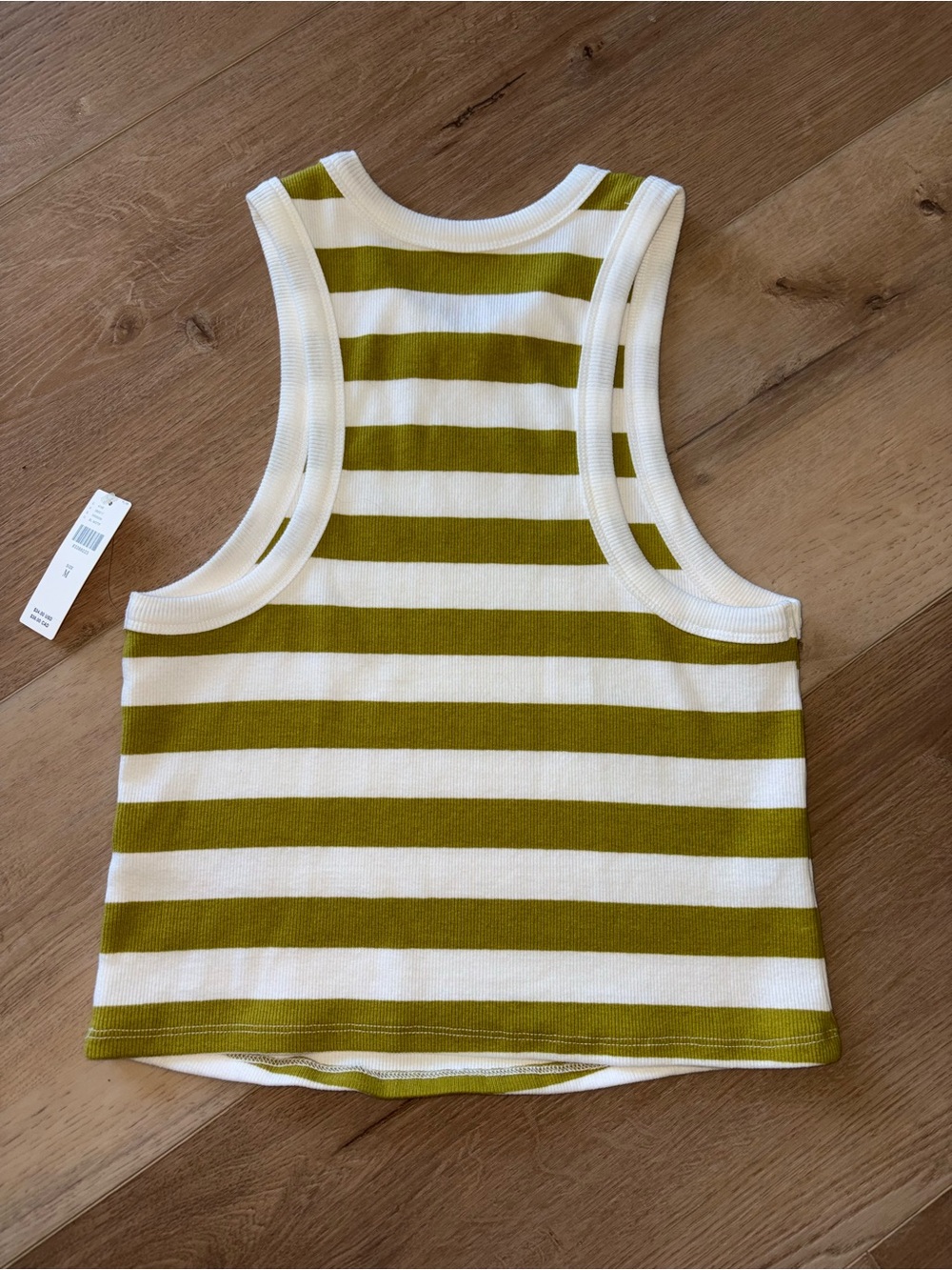 maeve olive & white striped tank , NWT - Picture 2 of 2